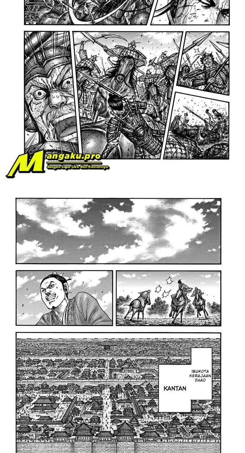 Chapter 677 - halaman 3