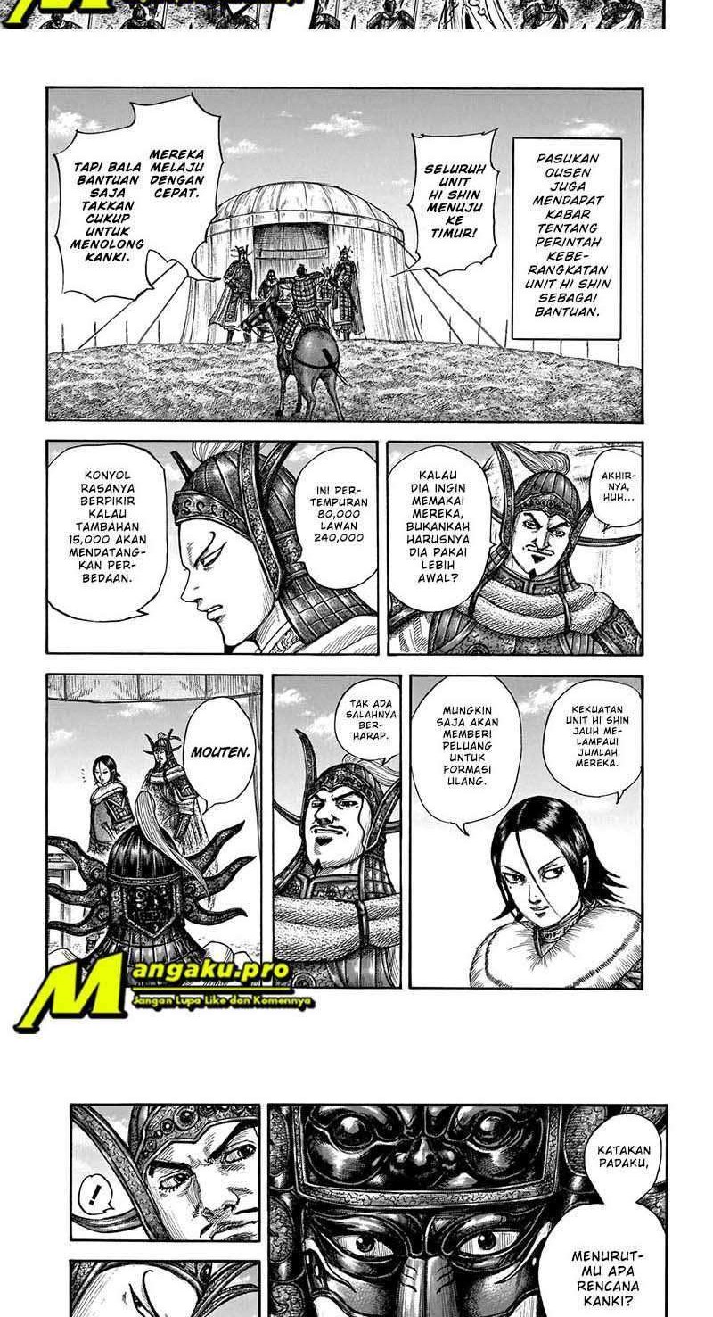 Chapter 677 - halaman 9