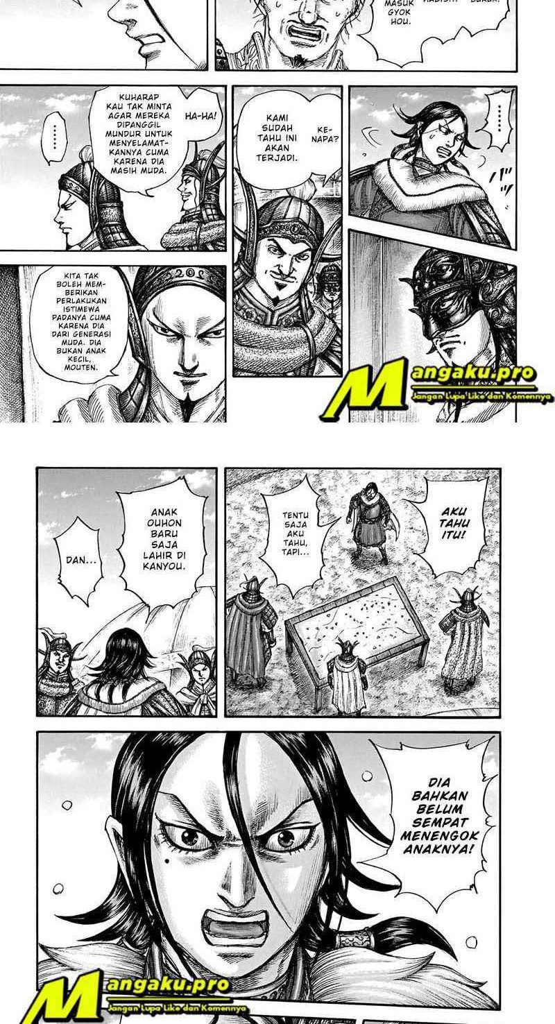 Chapter 677 - halaman 11