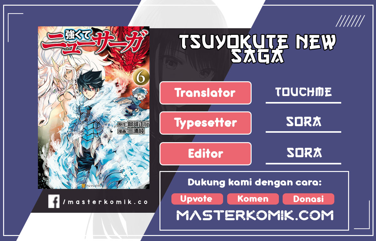 Chapter 82 - halaman 2