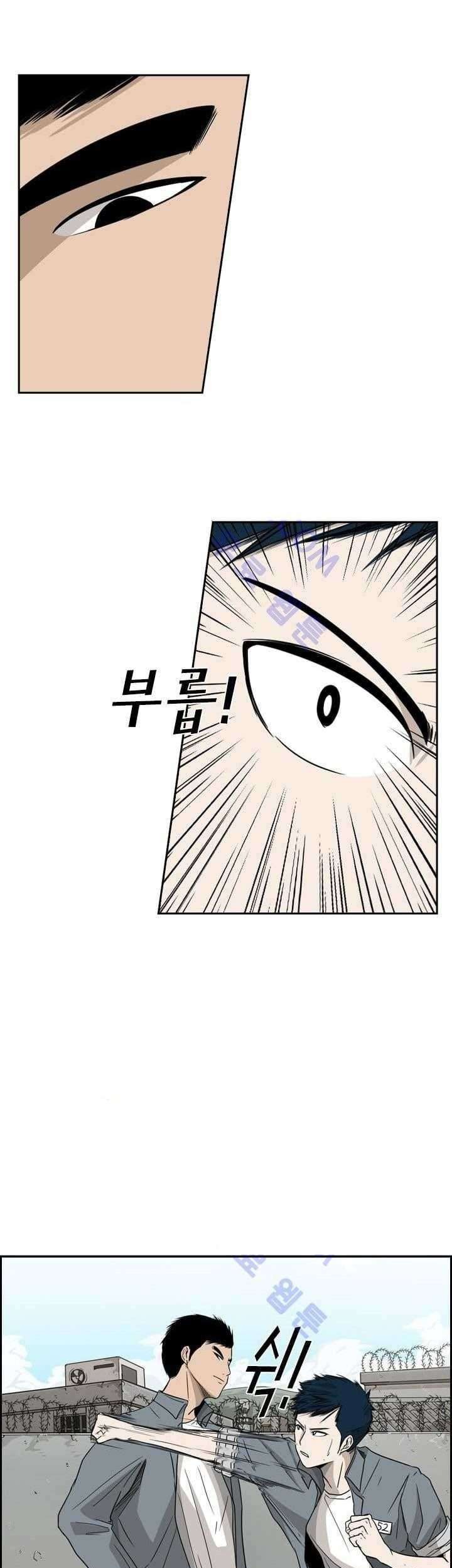 Chapter 28 - halaman 40