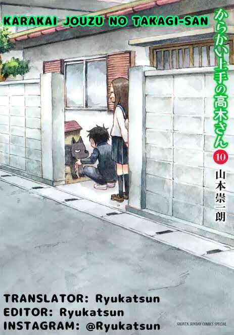 Chapter 88 - halaman 2