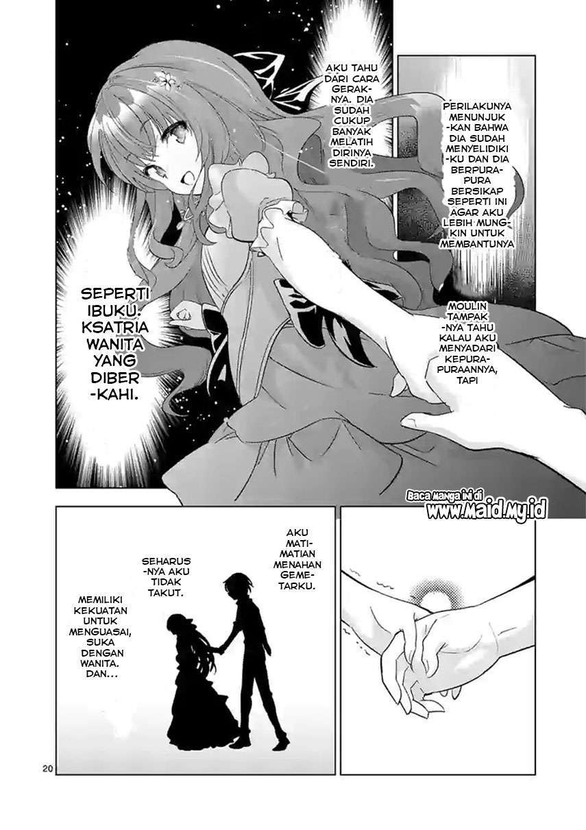 Chapter 47.2 - halaman 8