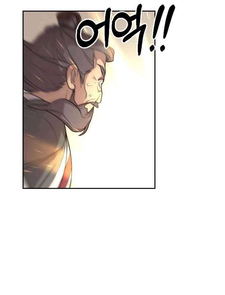Chapter 9 - halaman 74