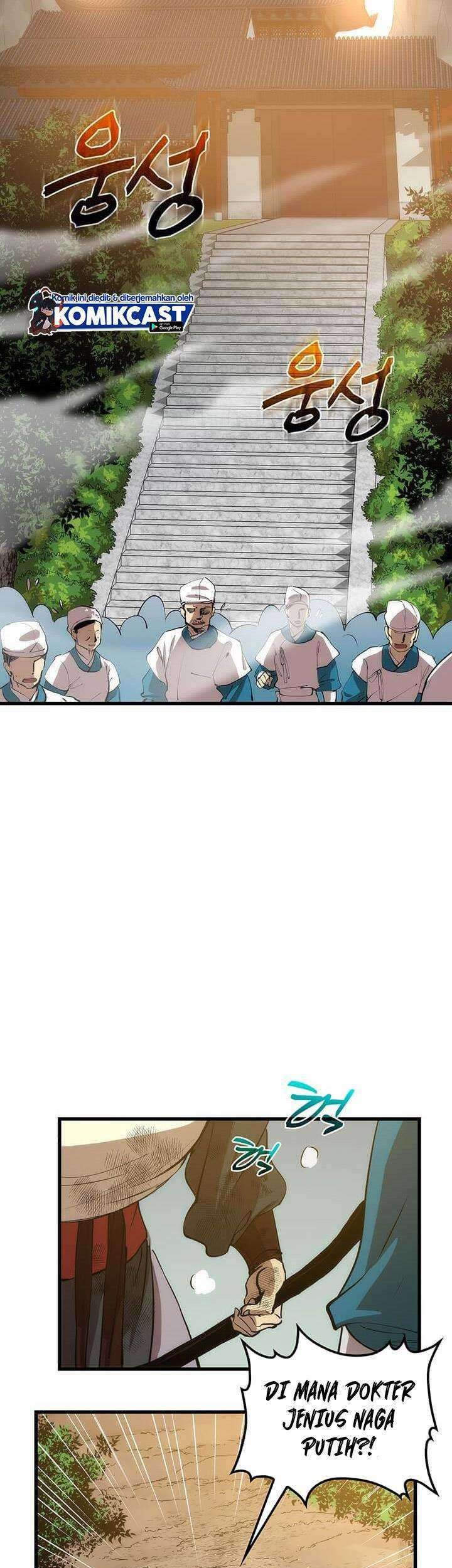 Chapter 21 - halaman 9