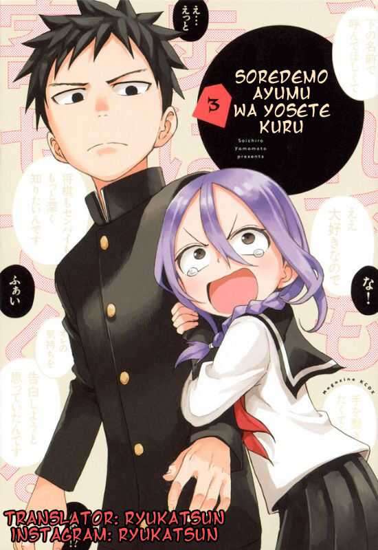 Chapter 52 - halaman 2