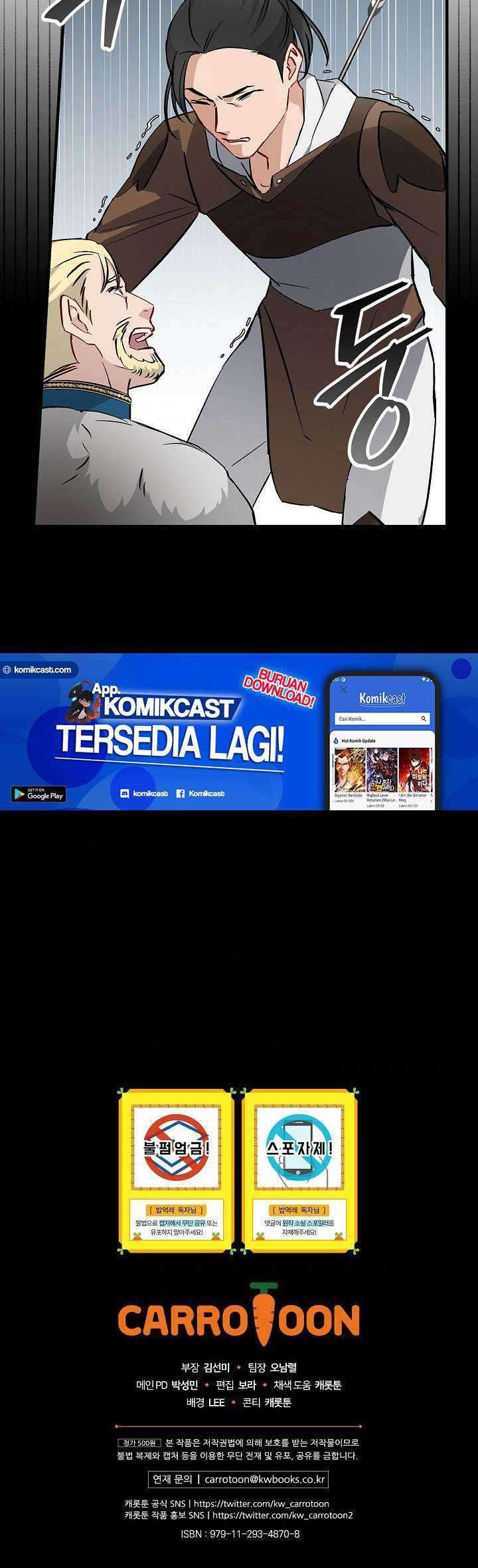 Chapter 60 - halaman 54