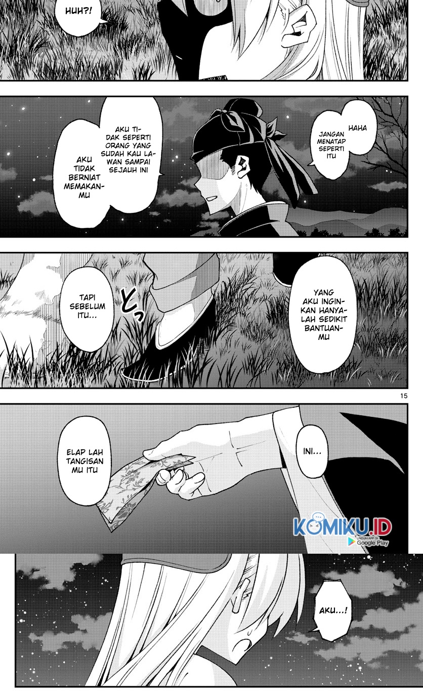 Chapter 147.4 - halaman 16