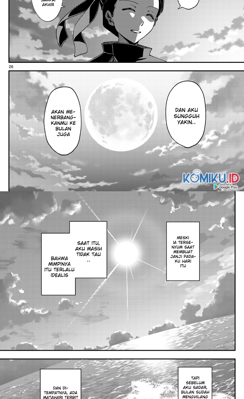 Chapter 147.4 - halaman 26