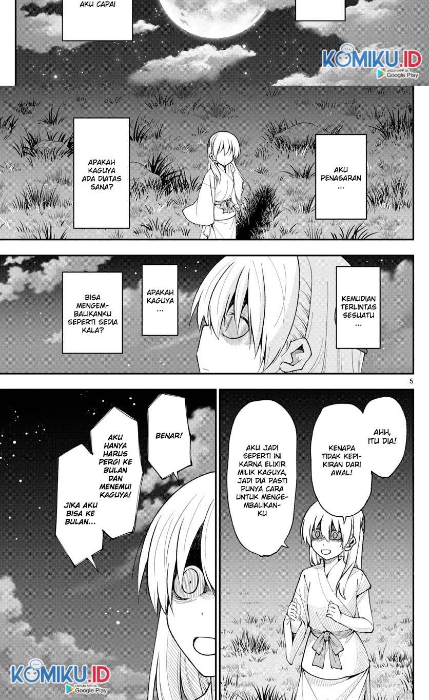 Chapter 147.4 - halaman 7