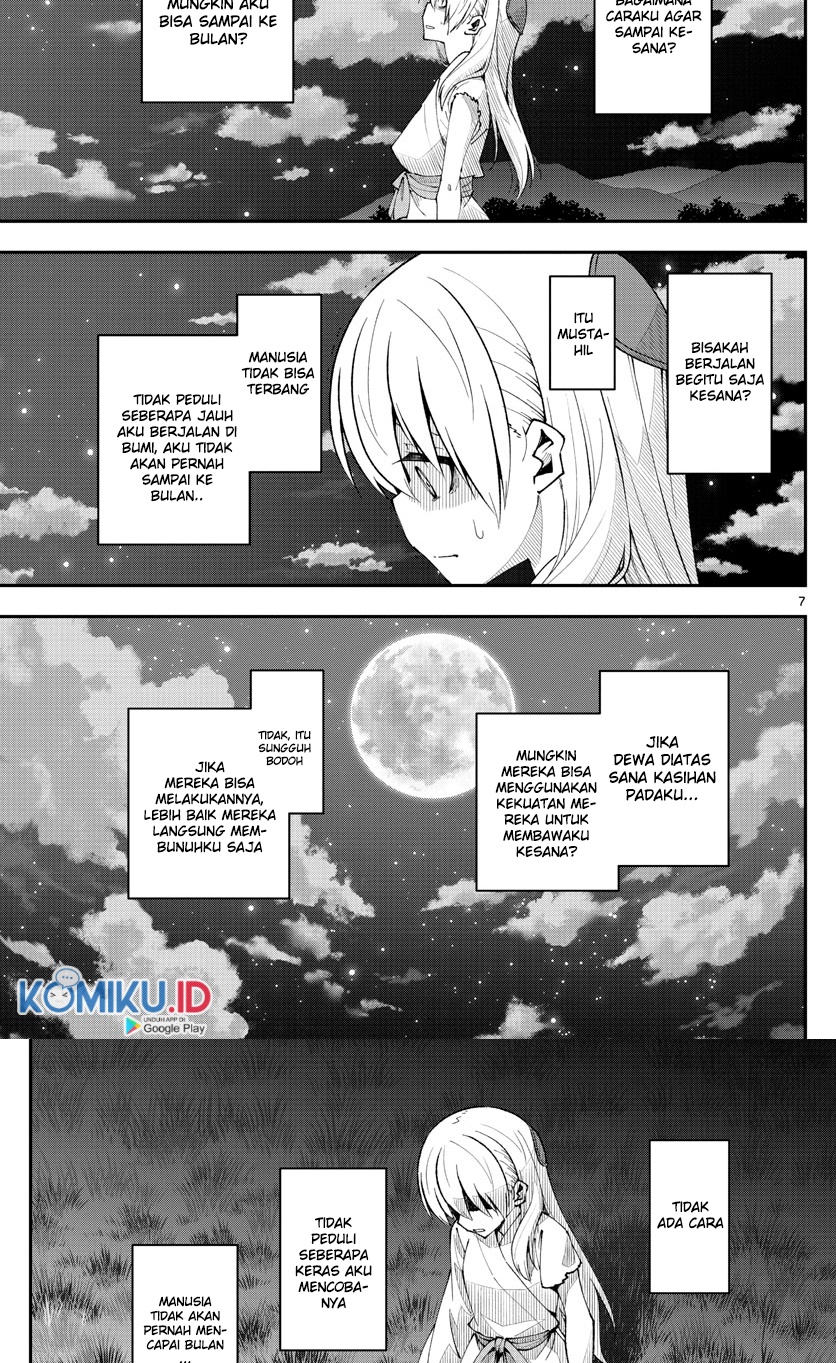 Chapter 147.4 - halaman 9