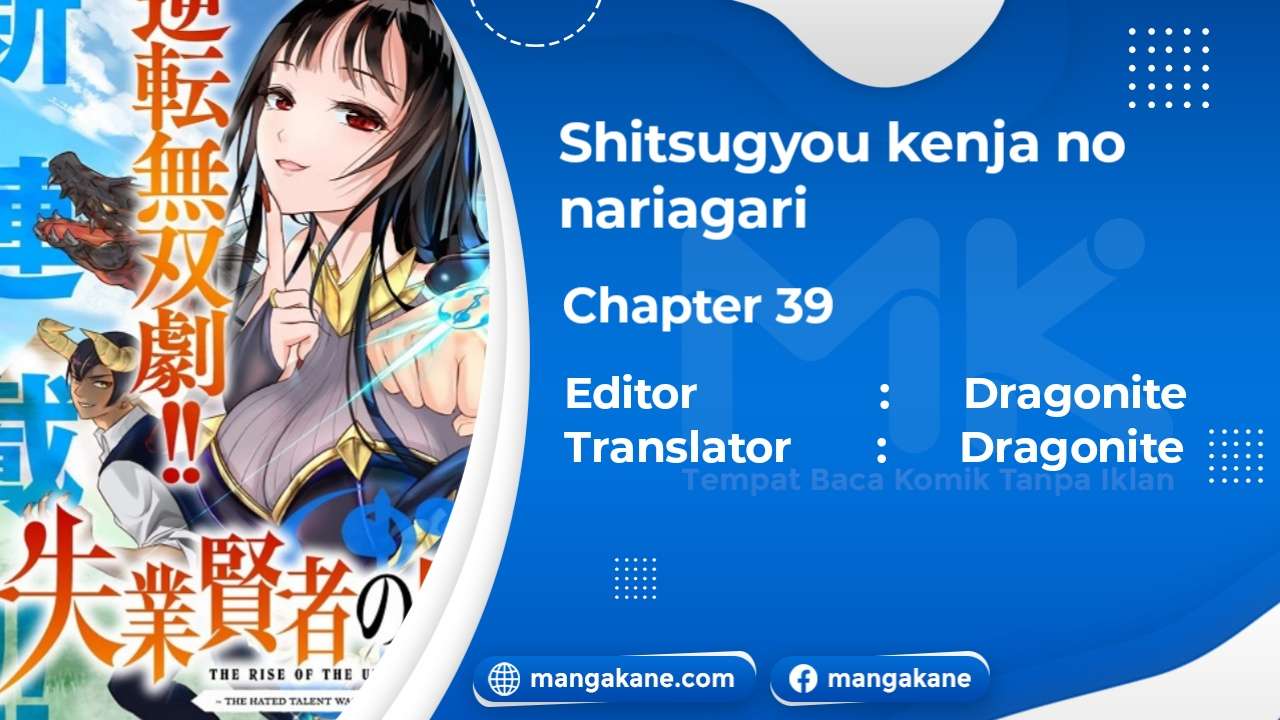 Chapter 39 - halaman 3