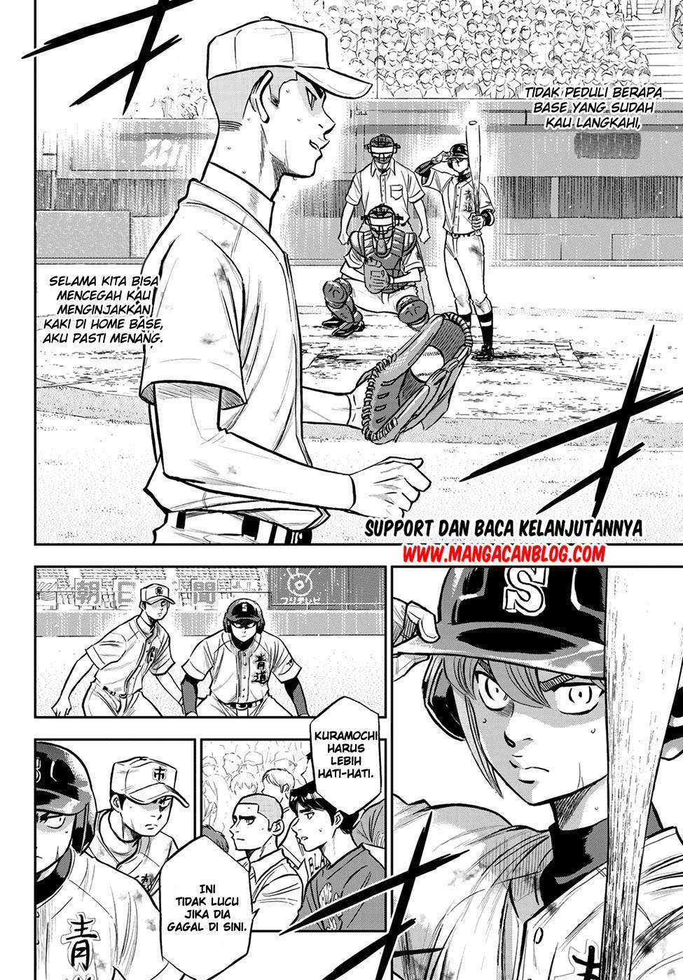 Chapter 247 - halaman 13
