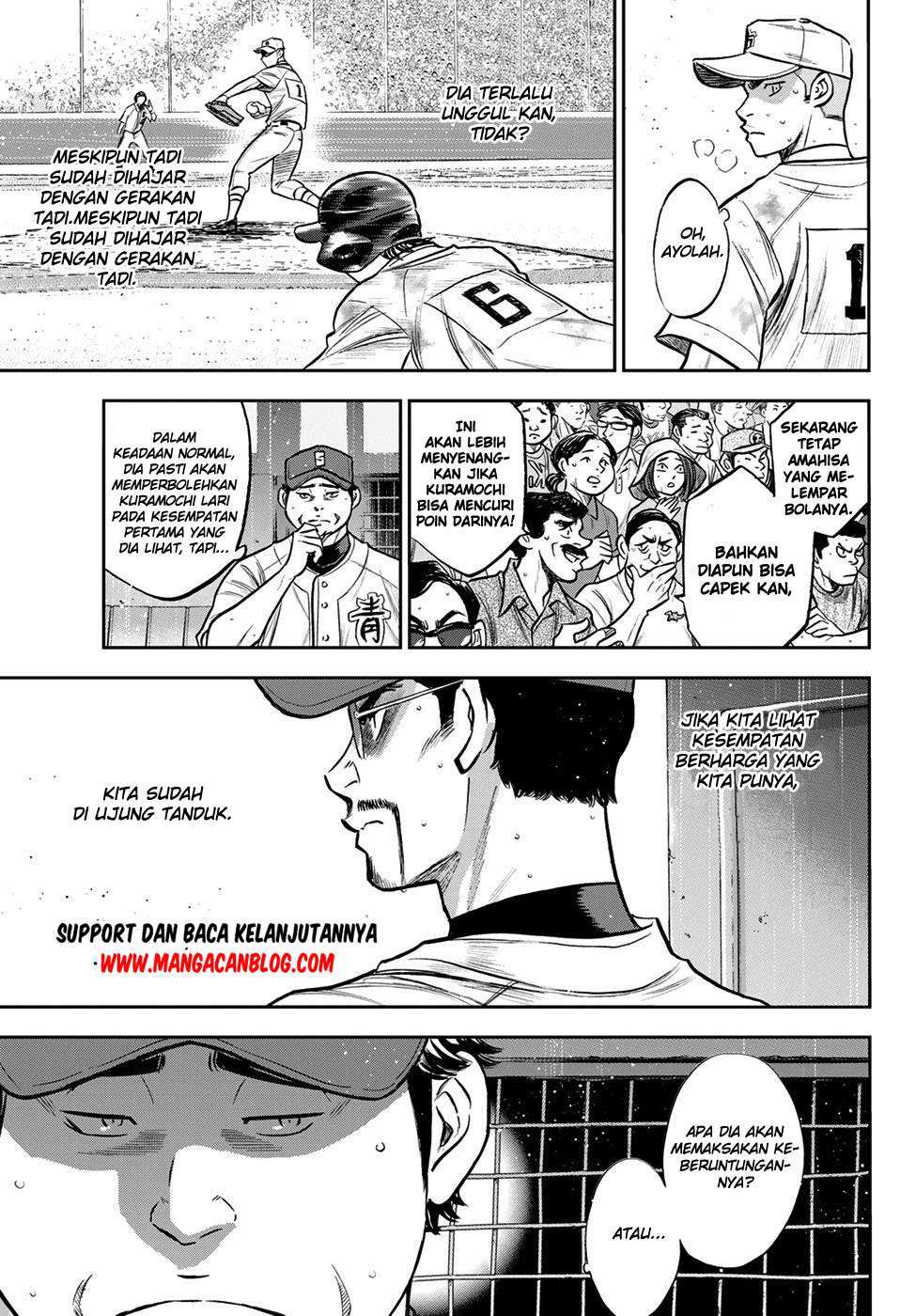 Chapter 247 - halaman 4