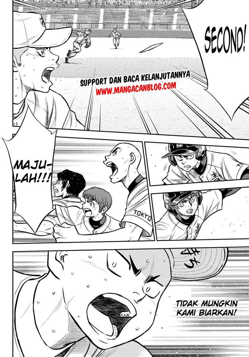 Chapter 246 - halaman 21