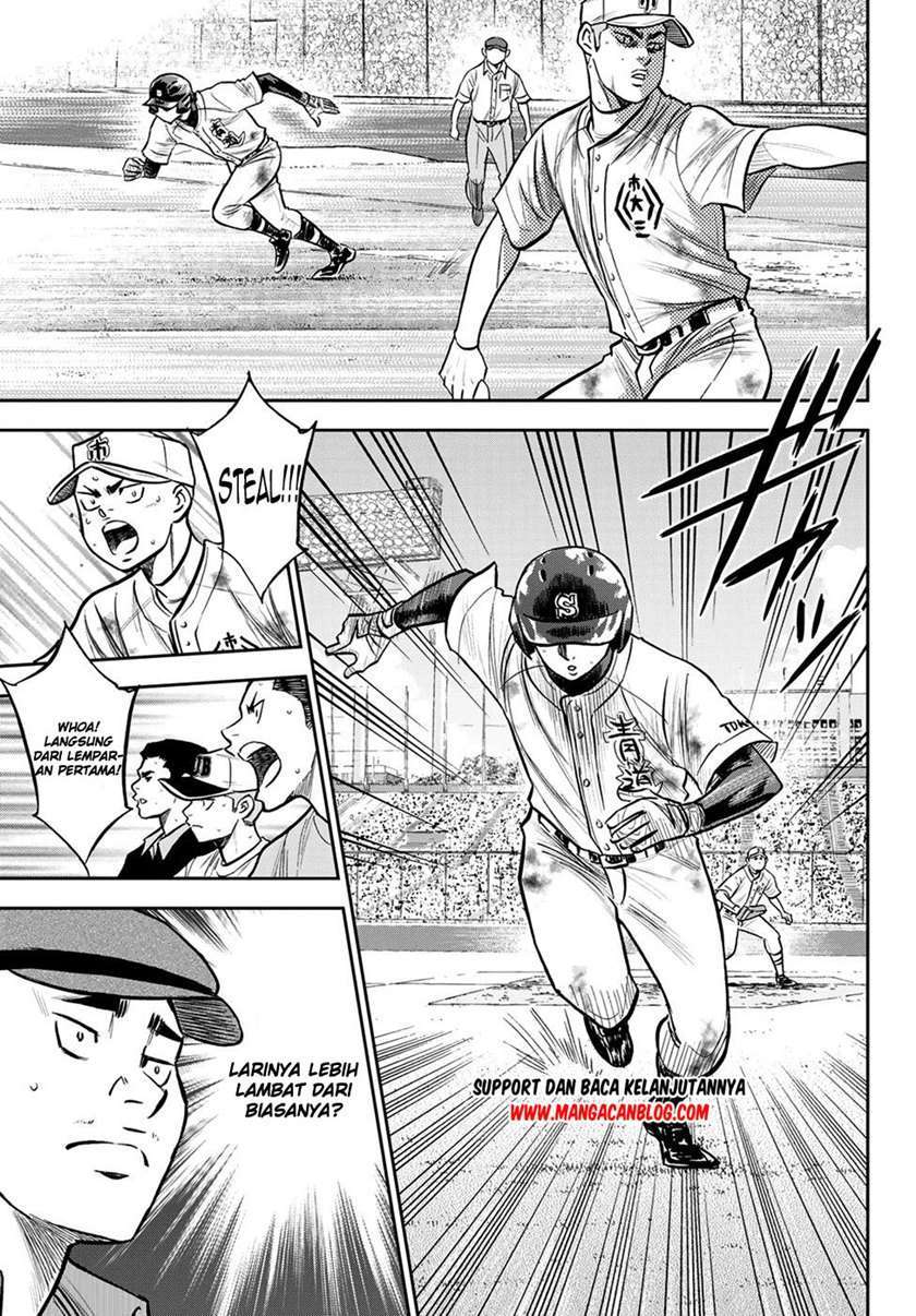 Chapter 246 - halaman 8