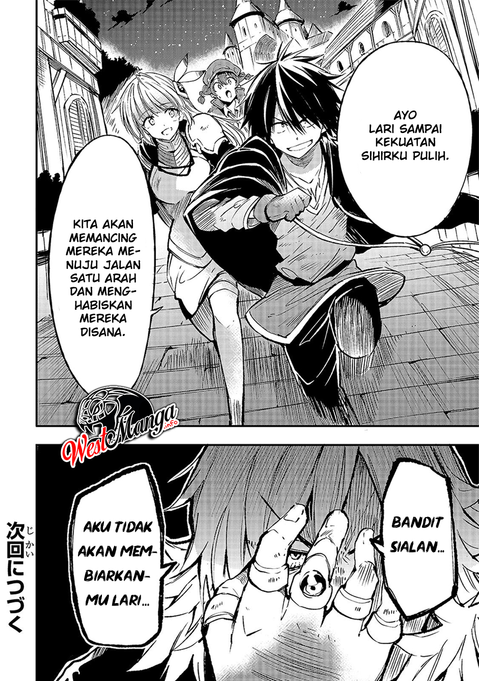 Chapter 82 - halaman 16