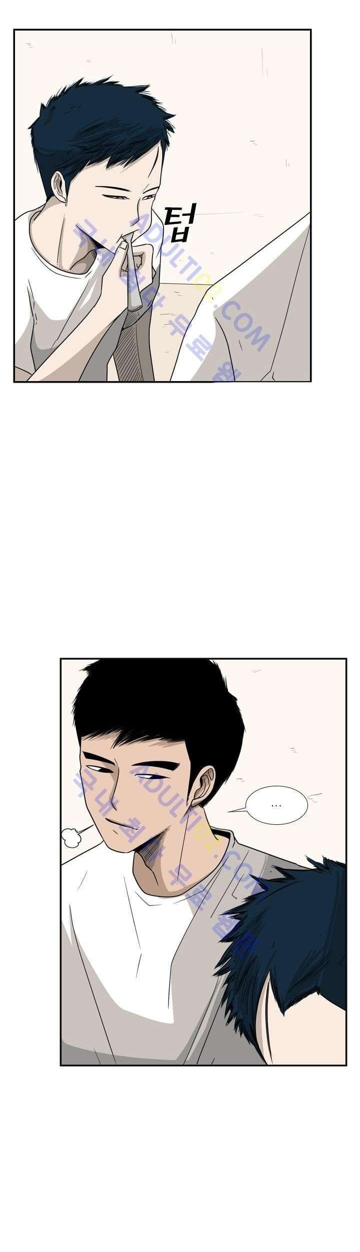 Chapter 32 - halaman 33