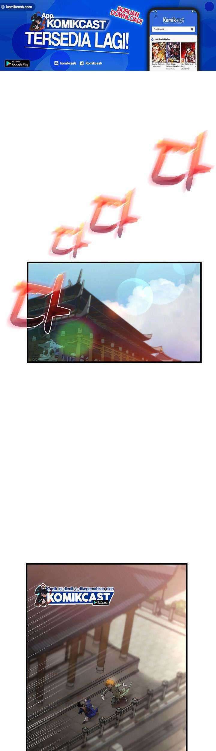 Chapter 26 - halaman 3