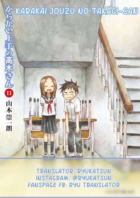 Chapter 103 - halaman 2
