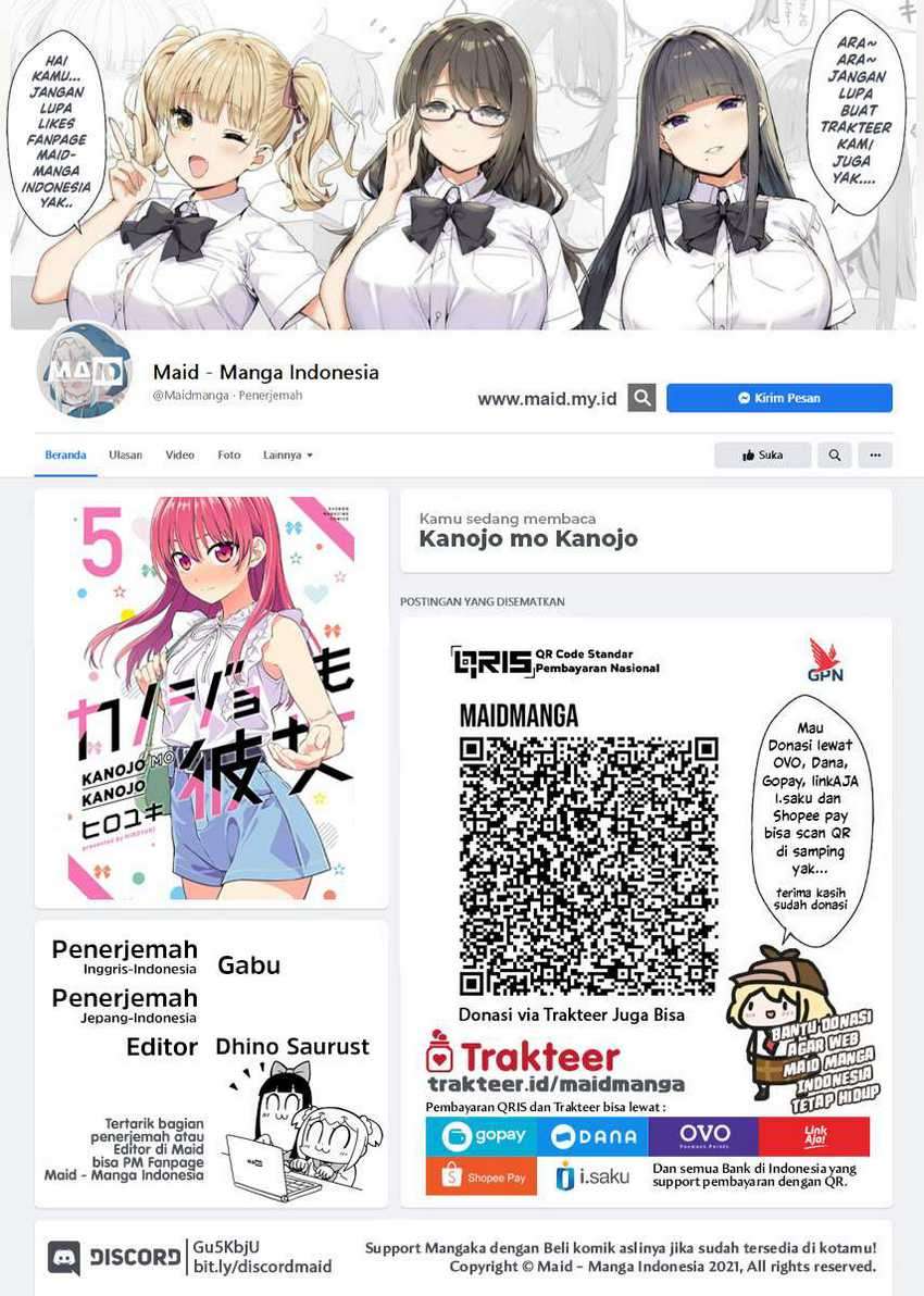Chapter 42 - halaman 3