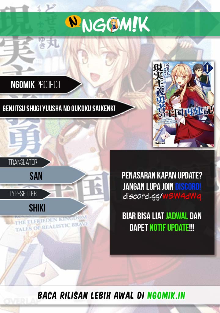 Chapter 33 - halaman 2