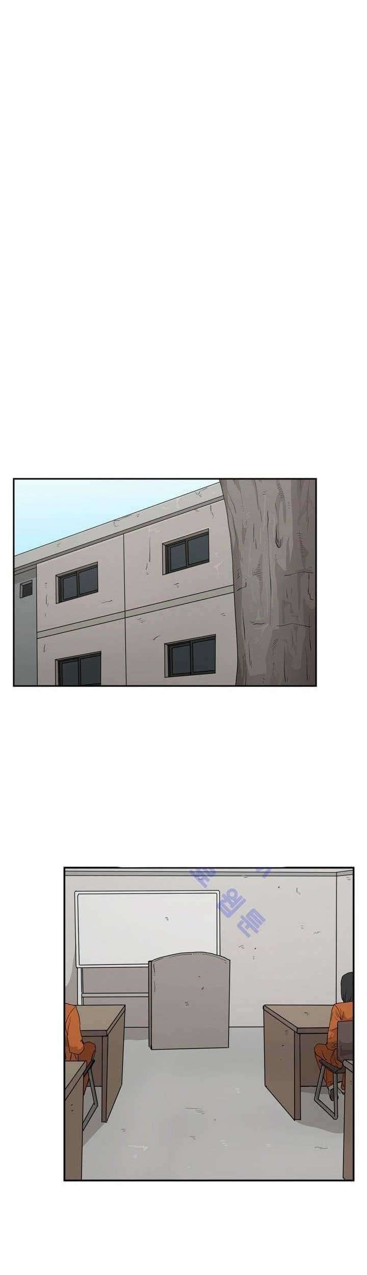 Chapter 36 - halaman 35
