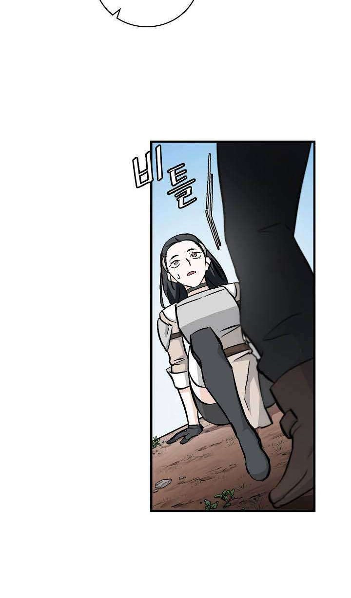 Chapter 62 - halaman 34