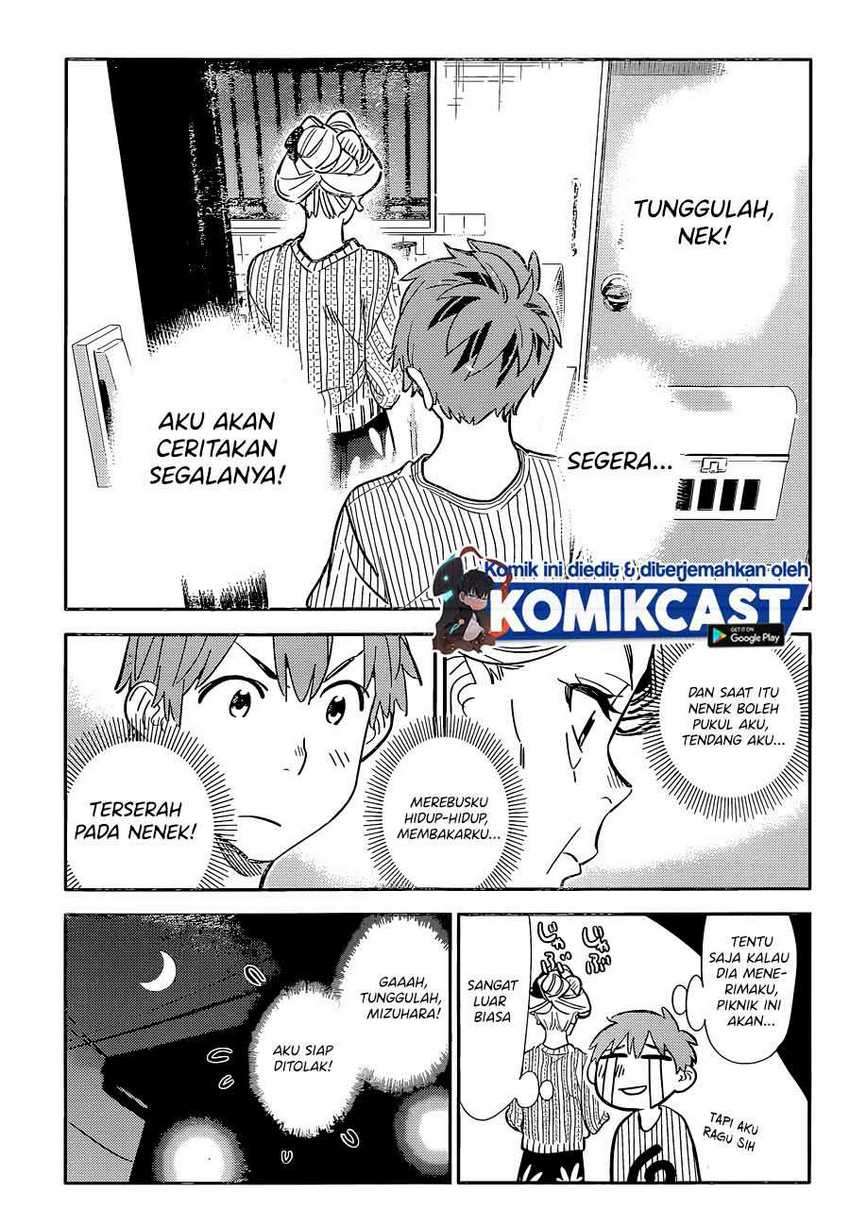 Chapter 187 - halaman 16