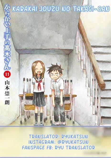 Chapter 107 - halaman 2
