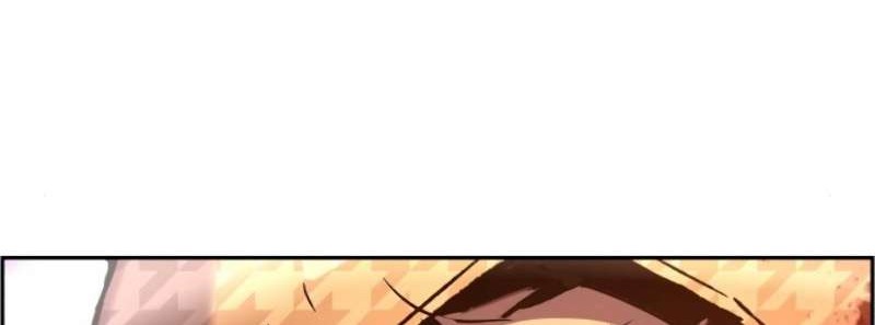 Chapter 33 - halaman 100