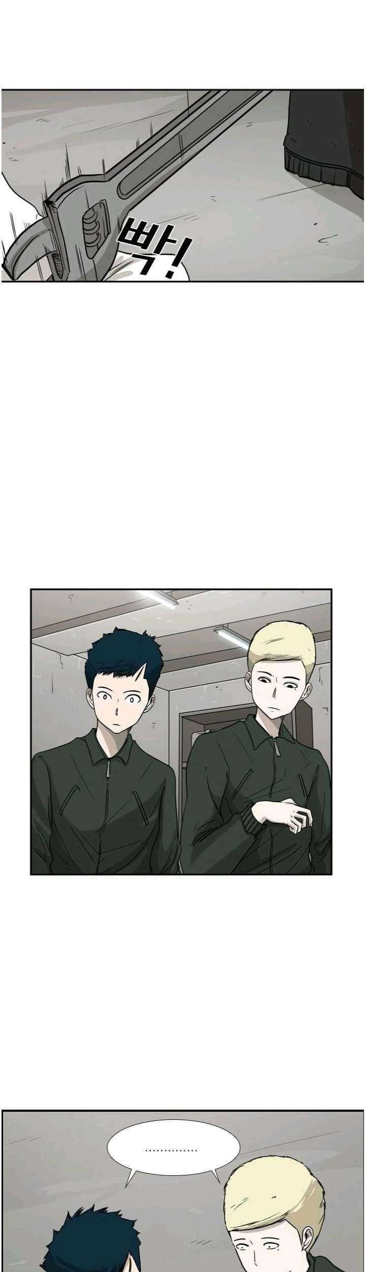 Chapter 37 - halaman 45