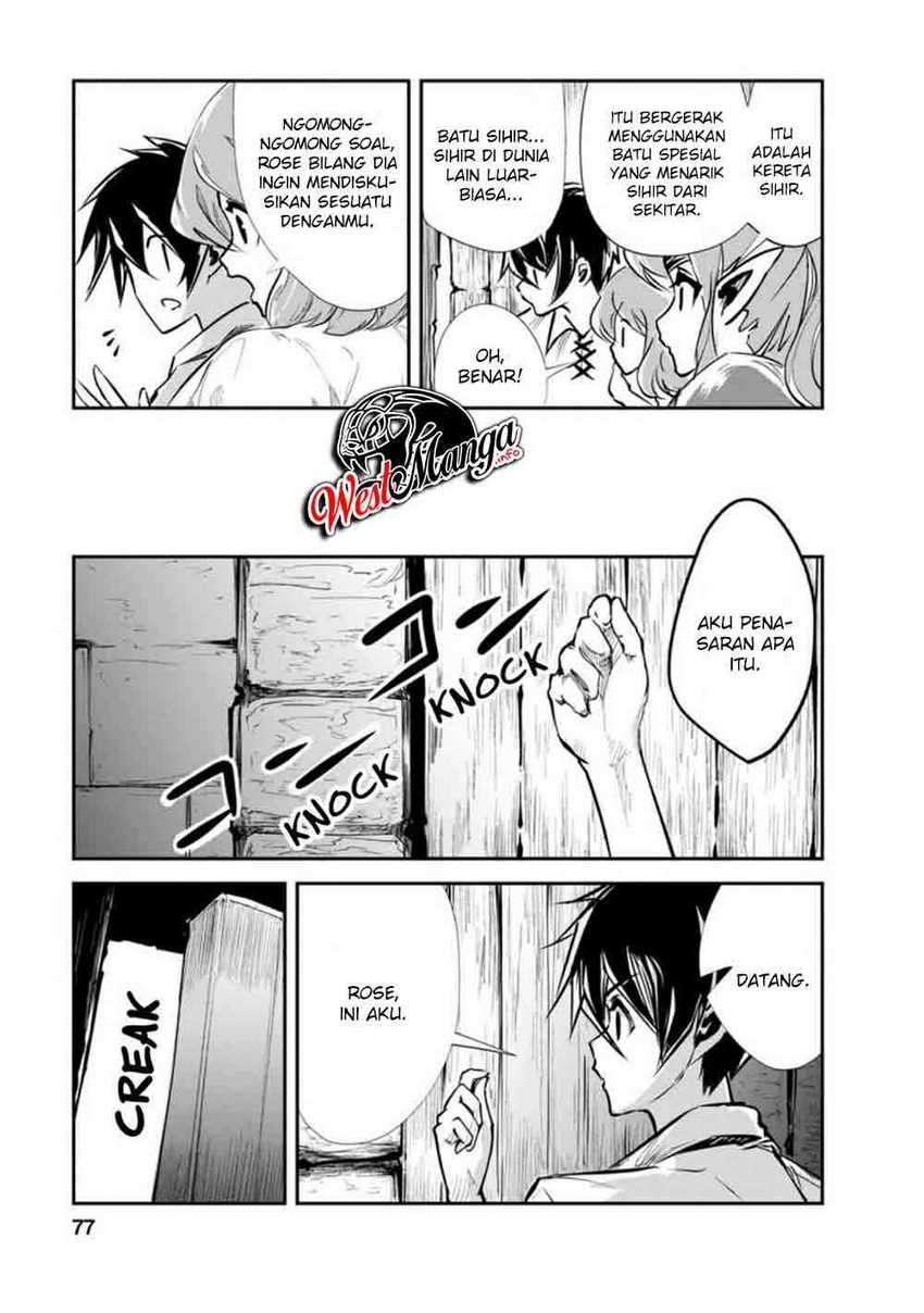 Chapter 33.1 - halaman 12