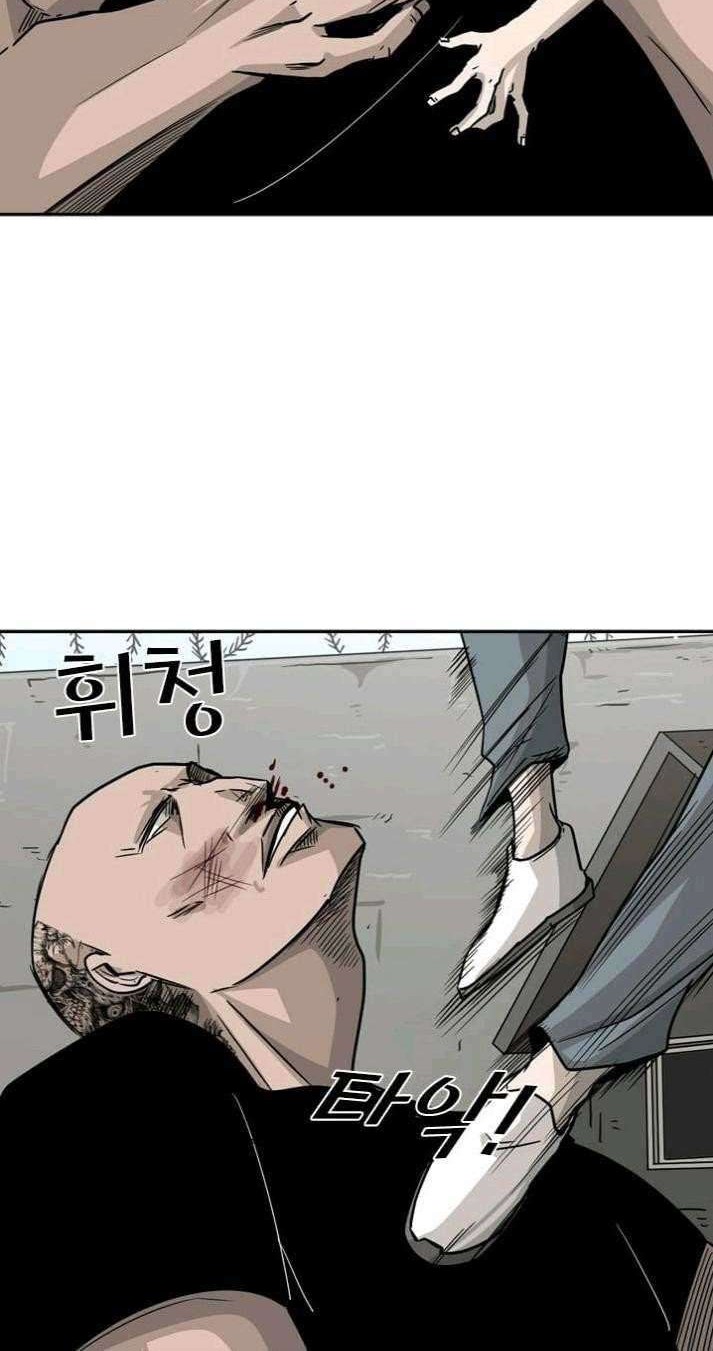 Chapter 40 - halaman 50