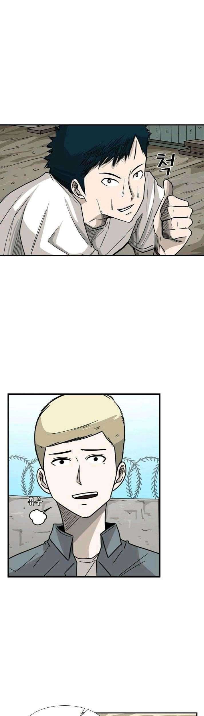 Chapter 40 - halaman 57