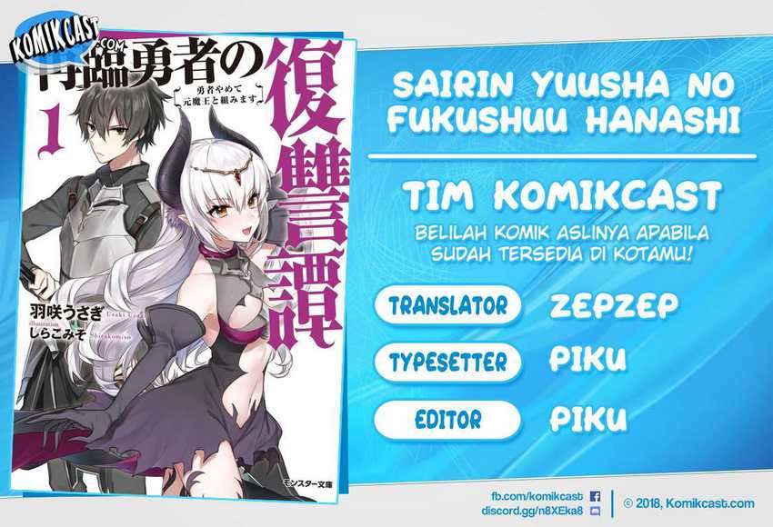Chapter 14.3 - halaman 2