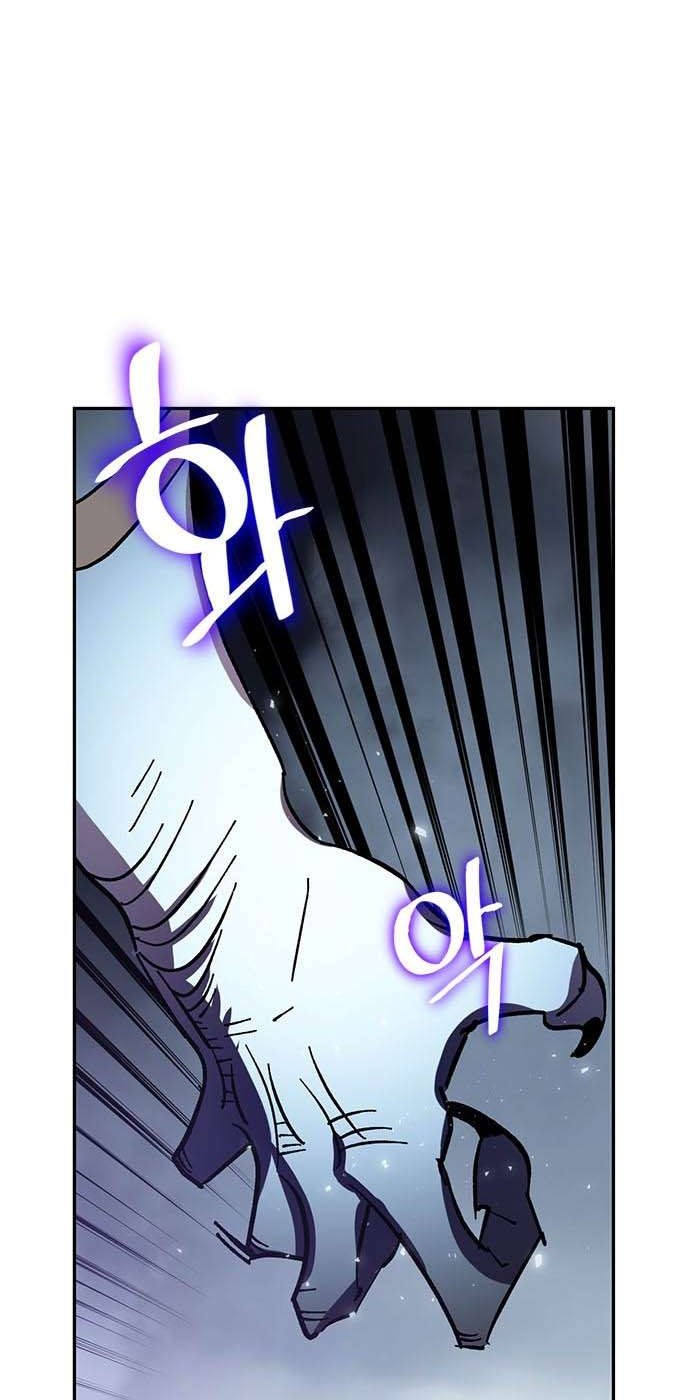 Chapter 37 - halaman 62