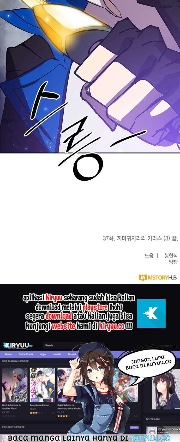 Chapter 37 - halaman 73