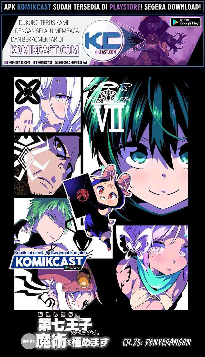 Chapter 25 - halaman 3