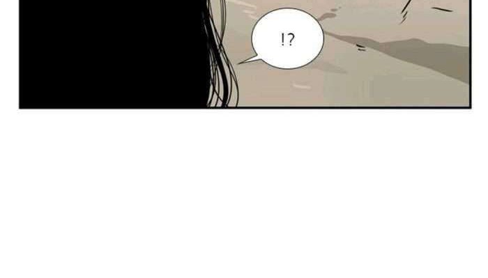 Chapter 47 - halaman 37