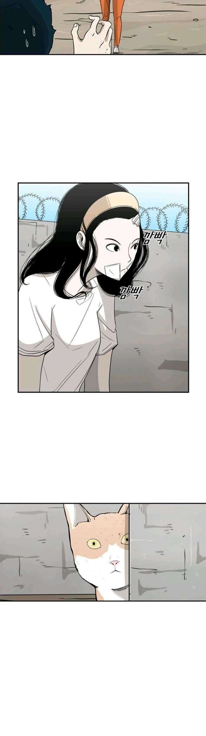Chapter 47 - halaman 46