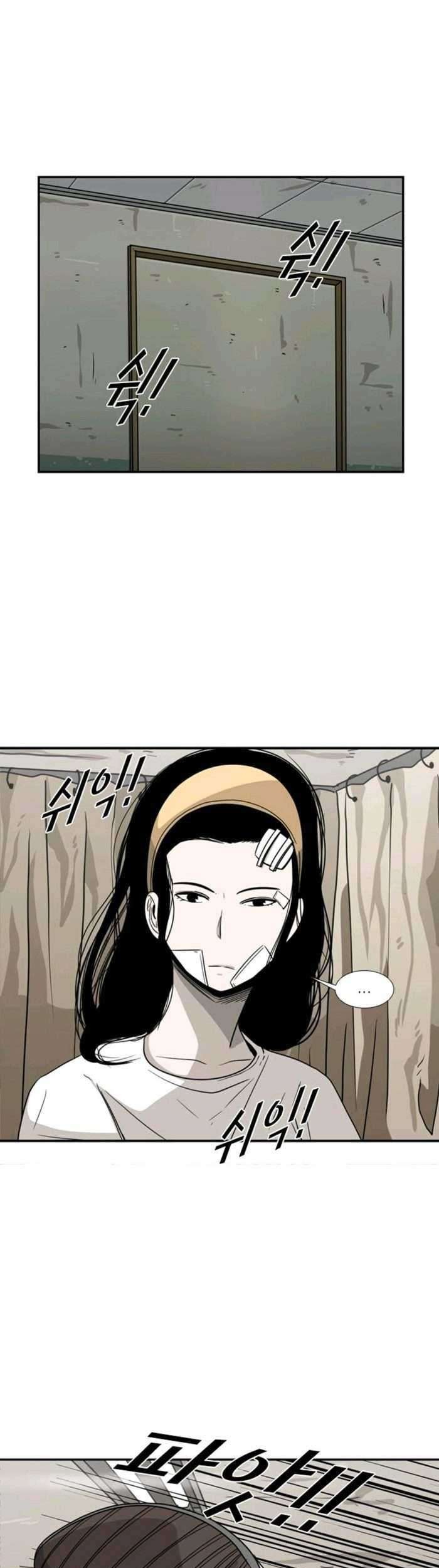 Chapter 47 - halaman 52