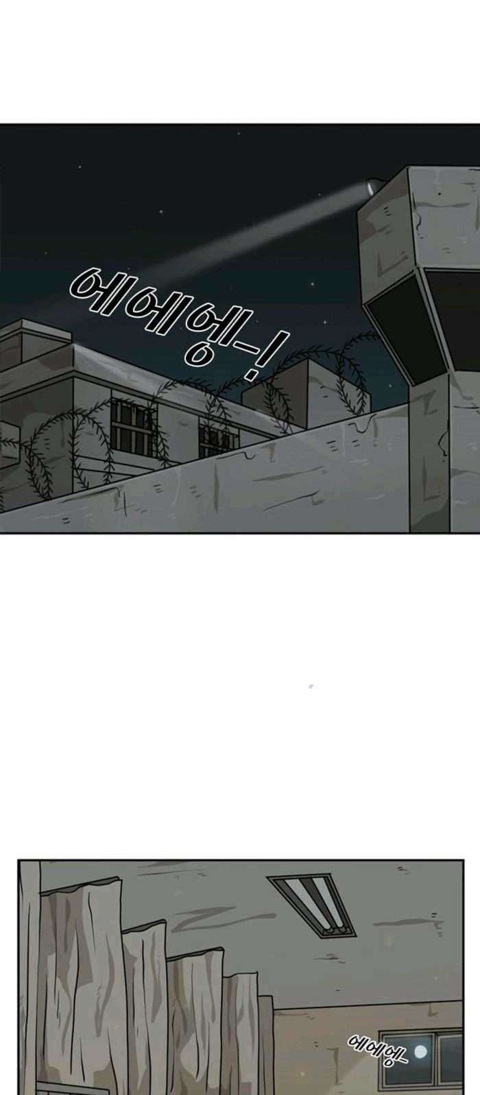 Chapter 46 - halaman 38