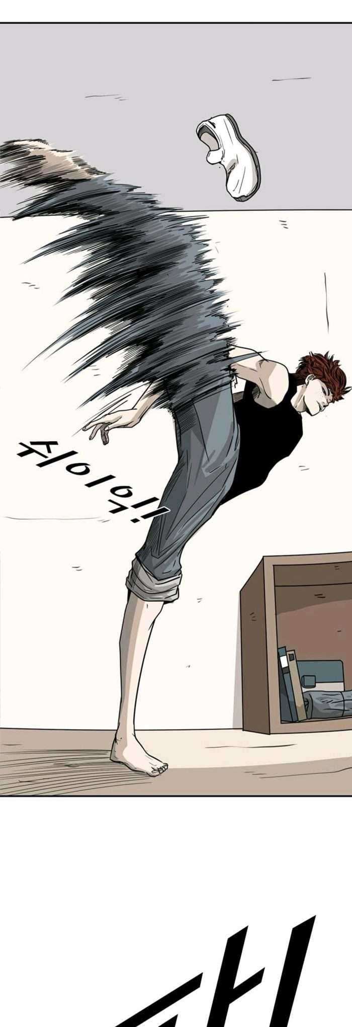 Chapter 46 - halaman 53