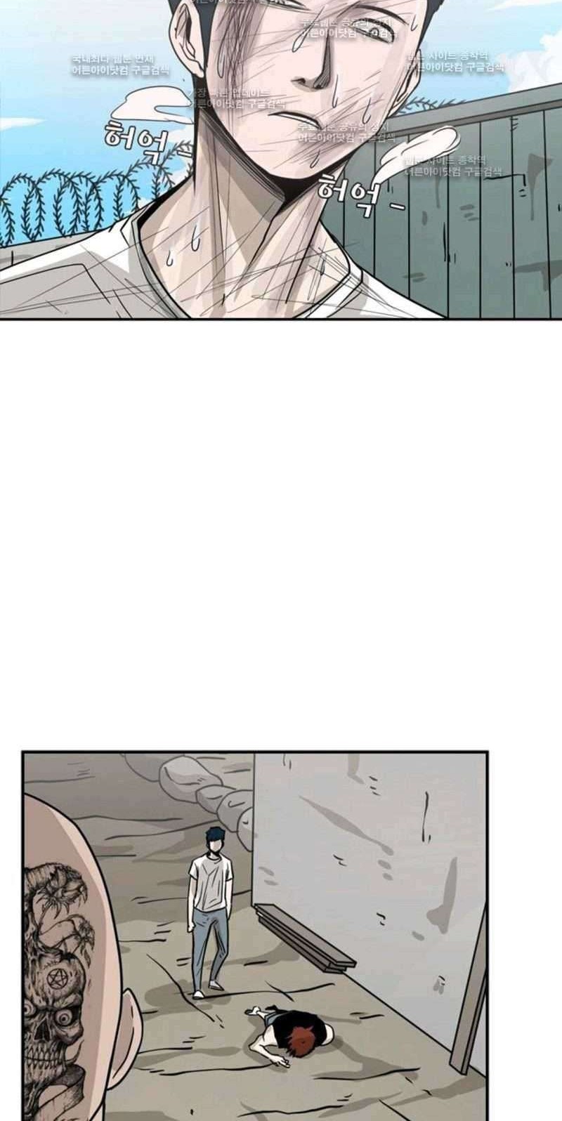 Chapter 52 - halaman 47