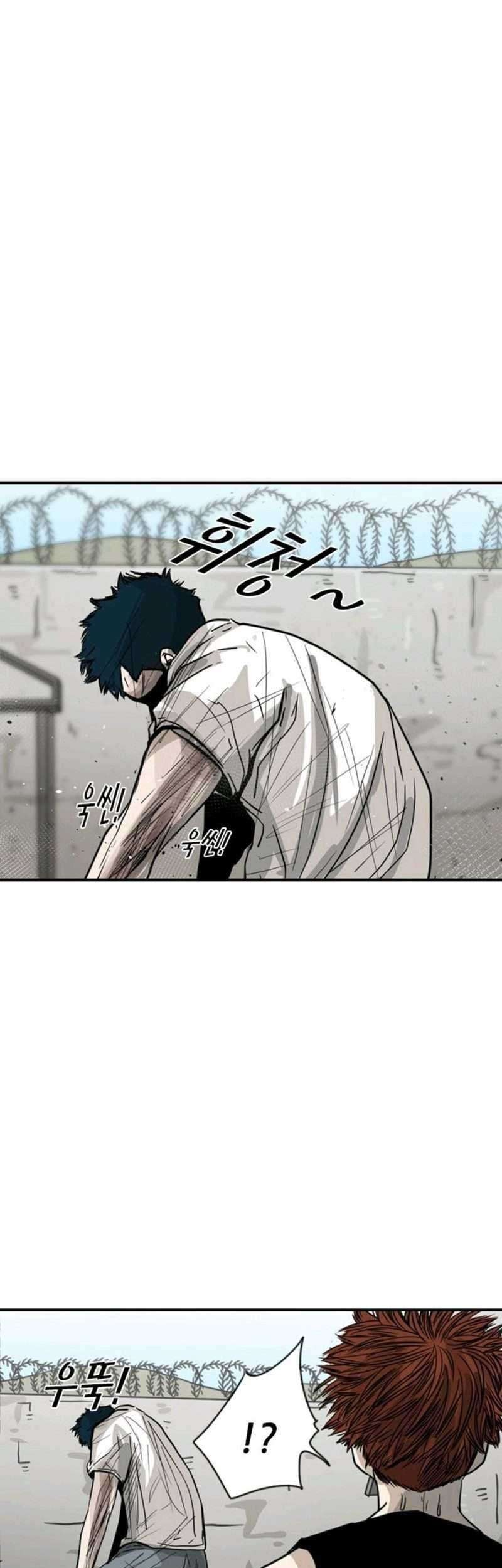 Chapter 51 - halaman 49