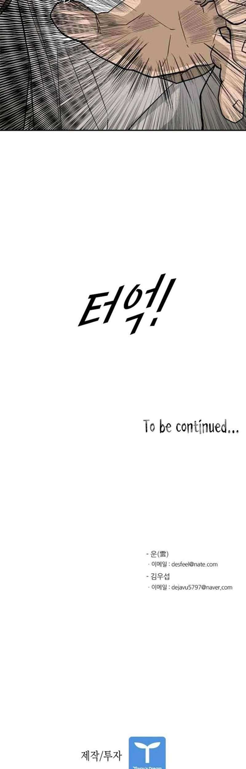 Chapter 49 - halaman 60