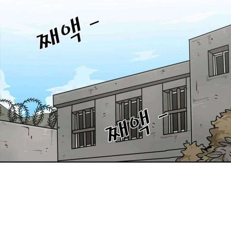 Chapter 48 - halaman 42