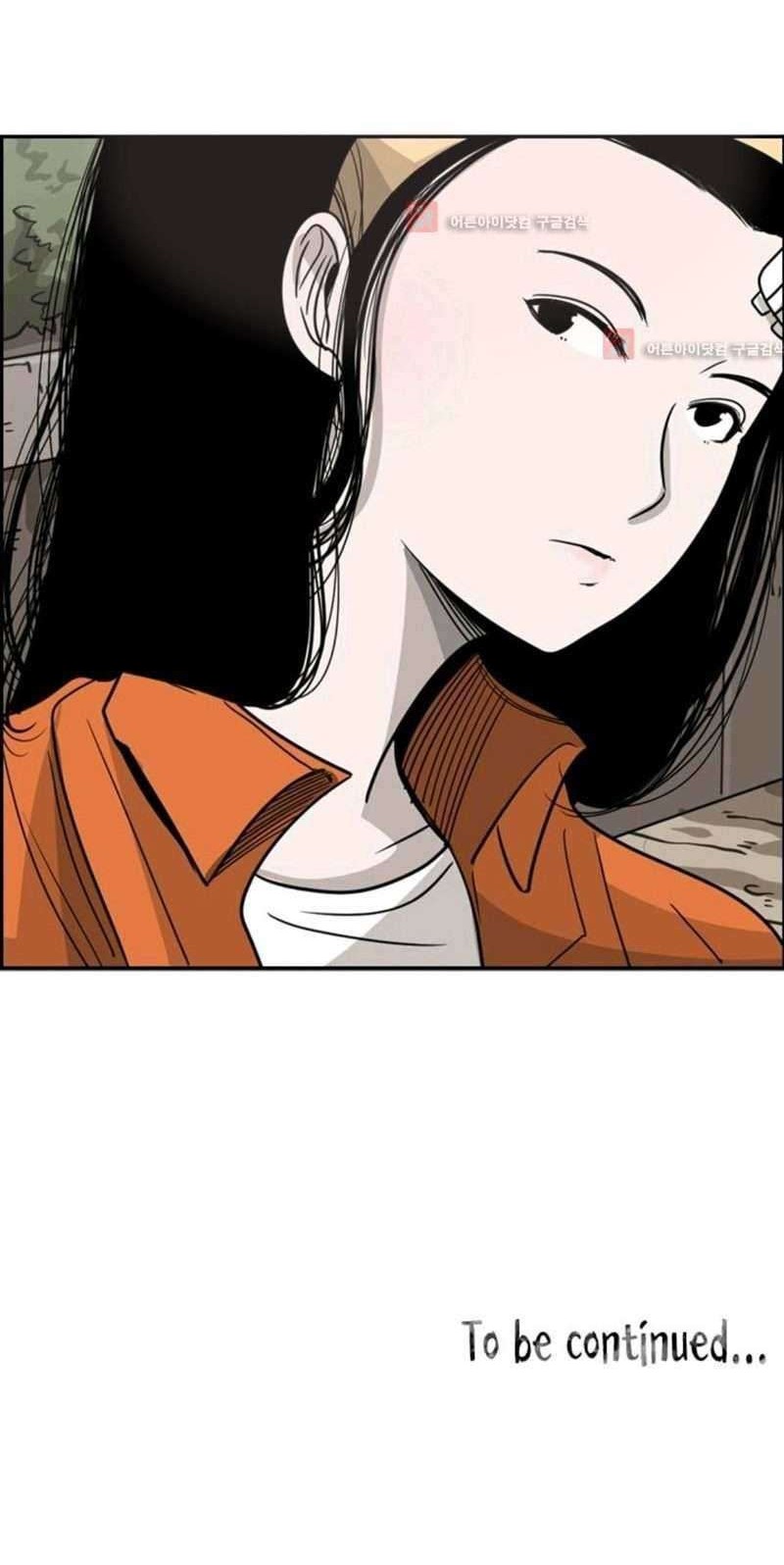Chapter 53 - halaman 52