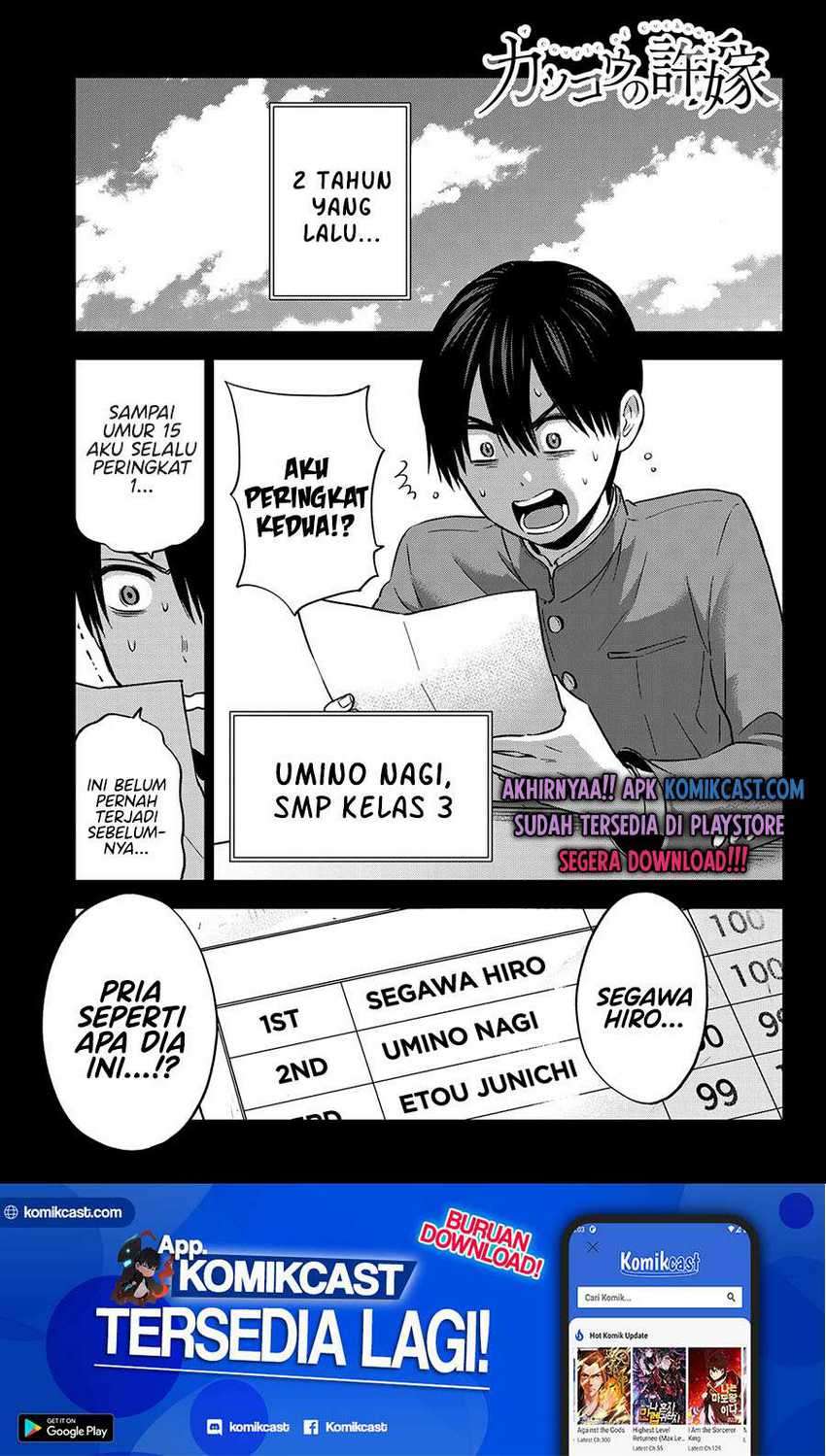 Chapter 63 - halaman 3